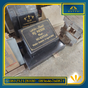 Design Batu Nisan Granit Minimalis Design Batu Nisan Granit Minimalis