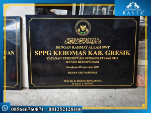 Gambar Prasasti Granit Peresmian