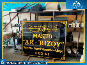 Design Mewah Papan Nama Masjid
