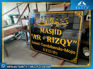 Gambar Papan Nama Masjid BlackGold
