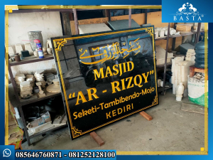 Tren Terbaru Papan Nama Masjid Memukau