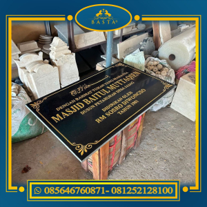Contoh Prasasti Batu Granit Modern Contoh Prasasti Batu Granit Modern
